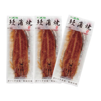 〈魚がし北田〉うなぎ長焼詰合せ