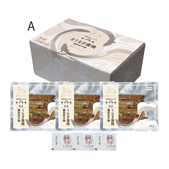 〈日本の極み〉つきじ宮川本廛うなぎ蒲焼A