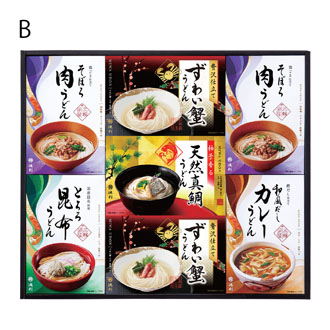 ◆〈池利〉贅沢手延べ三輪うどん詰合せB