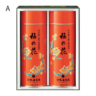◆〈山本海苔店〉梅の花セットA