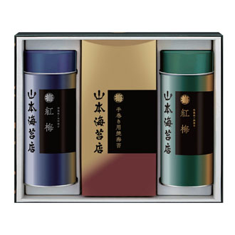 ◆〈山本海苔店〉紅梅詰合せ