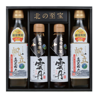 ◆〈北の至宝〉雲丹醤油・帆立真昆布だしセット