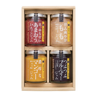 ◆〈セゾンファクトリー〉謹製ジャム詰合せ