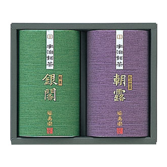 ◎〈福寿園〉宇治銘茶詰合せ