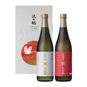 〈沢の鶴〉山田錦純米吟醸・特別純米セット