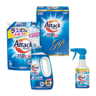 ◆〈花王〉アタック抗菌EXギフト