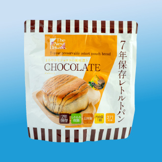 <グリーンケミー>7年保存レトルトパン チョコレート