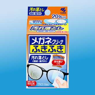 <小林製薬>メガネクリーナーふきふき 20包入り