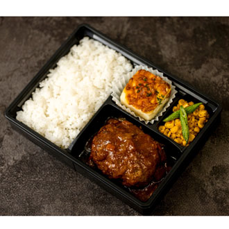 〈尾島〉国産牛肉ハンバーグ弁当 12月2日