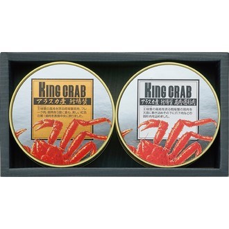 アラスカ産たらばがに缶詰詰合せ フード京急百貨店オンラインショッピング