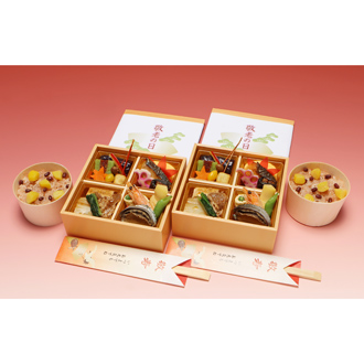 〈京・料亭わらびの里〉敬老の日感謝膳 2人前