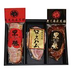 〈コワダヤ〉鹿児島県産黒豚美味ギフトセット
