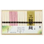 〈京急オリジナル〉三輪素麺　三趣