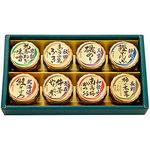 〈磯じまん〉日本全国うまいものめぐり