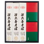 qcr[厛΍XlO