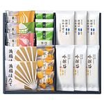 〈阿部蒲鉾店〉夏季限定仙台名産阿部の笹かまぼこ詰合せ