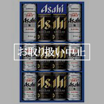 qATqrX[p[hCr^Xg_uZbg