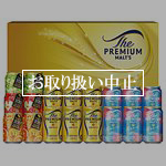 qTg[rUEv~AEc@t@~[Zbg