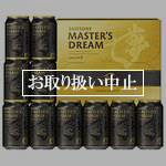 qTg[rUEv~AEc}X^[Yh[Zbg