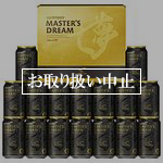 qTg[rUEv~AEc}X^[Yh[Zbg