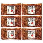 qđ򋍉؁rđ򋍔Z|f~no[O