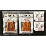 qmLȂ̂݁rmO͈FYȂ