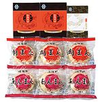 qzr̂Ȃ̃VE}CEVE}Cƒ؂܂l