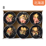 �q�������H��΁r�C�N�o�`���Ђ�B