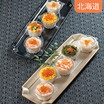 ���M�ʂ菬���`�C�N�J�b�v���i�l�����`