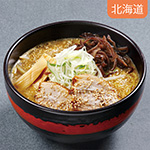 �q�������ˁr�k�C���ɐ��X�Ό����[����