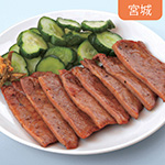 �q���̋����� �쏕�r������l����