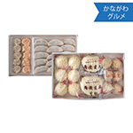 �q���l���؊X �c���r�Ƒ�������Z�b�g