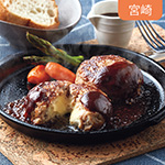 �{�茧�Y���҂����̃`�[�Y���萶�n���o�[�O