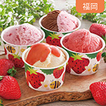 �������܂����̂������A�C�X