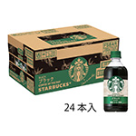 ���q�X�^�[�o�b�N�X�rCOFFEE OF THE DAY �u���b�N
