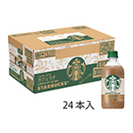 ���q�X�^�[�o�b�N�X�rCOFFEE OF THE DAY �J�t�F���e