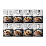 ���qNISHIKIYA KITCHEN�r�a���J���[�Z�b�g