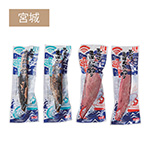 �q���������X�r������{�ނ苙�D�u�T�m�ہv�Z�b�g