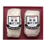 �q�J�C�[���n���r�Ó쓡��H�[�n���l����