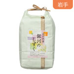 ��茧�Y ��͂̂�����
