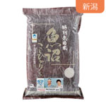 �V���������Y ���ʍ͔|�Ă����Ђ���3kg