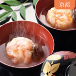 �q������ ����F�k�X�r�C�V�E�I���񂶂傤�Z�b�g