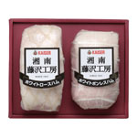 �q�J�C�[���n���r�Ó쓡��H�[�n���l����