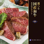 �����\�ӂ��낭�R�[�X