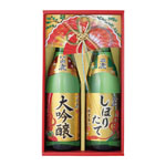 �q�����r�����E���ڂ肽�ċ����Z�b�g