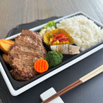 〈イーション〉みちのく育ちのハンバーグ御膳　８月７日
