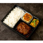 〈尾島〉国産牛肉ハンバーグ弁当 12月1日