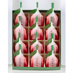 �q�@�ƌ��g�����r�ԍ����P�Q��