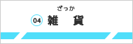 �G��