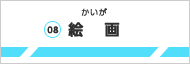 �G��